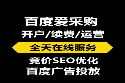 谷歌竞价广告在旅游行业的成功营销案例