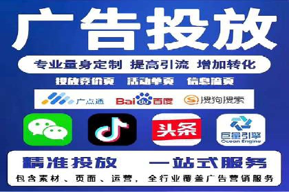 朋友圈信息流广告：成功投放的五大案例